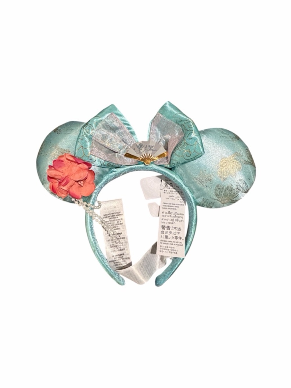 Disney Aqua Teal Mulan Mouse Ear Headband with Coral Flower